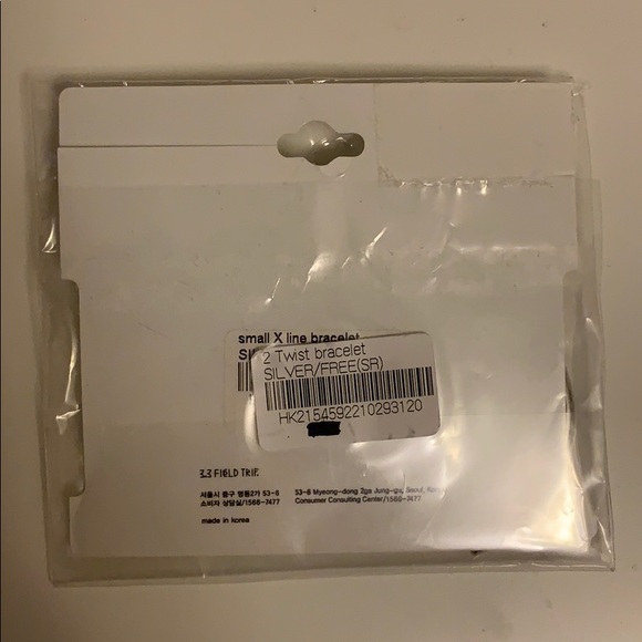 3.3 Field Trip - Bangle/Bracelet - Picture 4 of 4